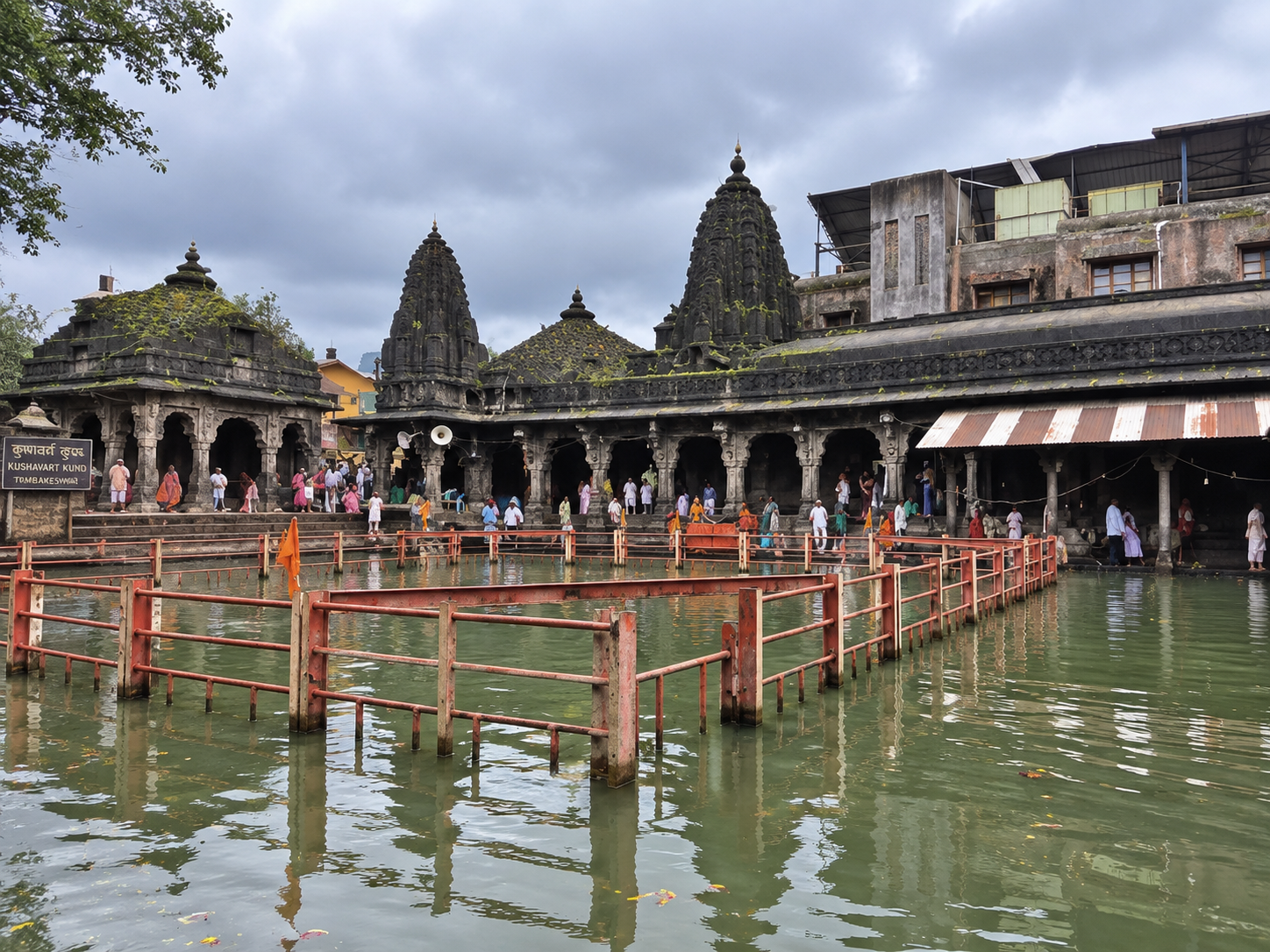 Vedic Ashirvaad
